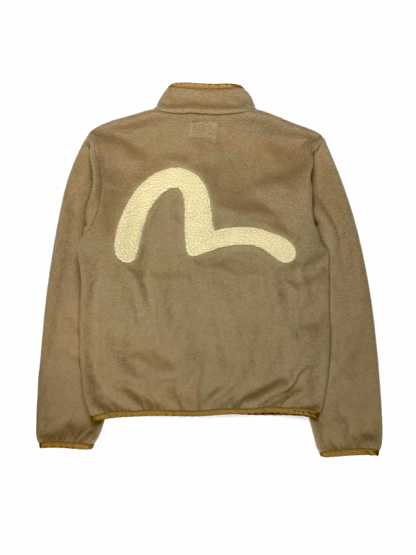 Evisu 00s Deep Pile Fleece Zip Up (Brown) in Brown