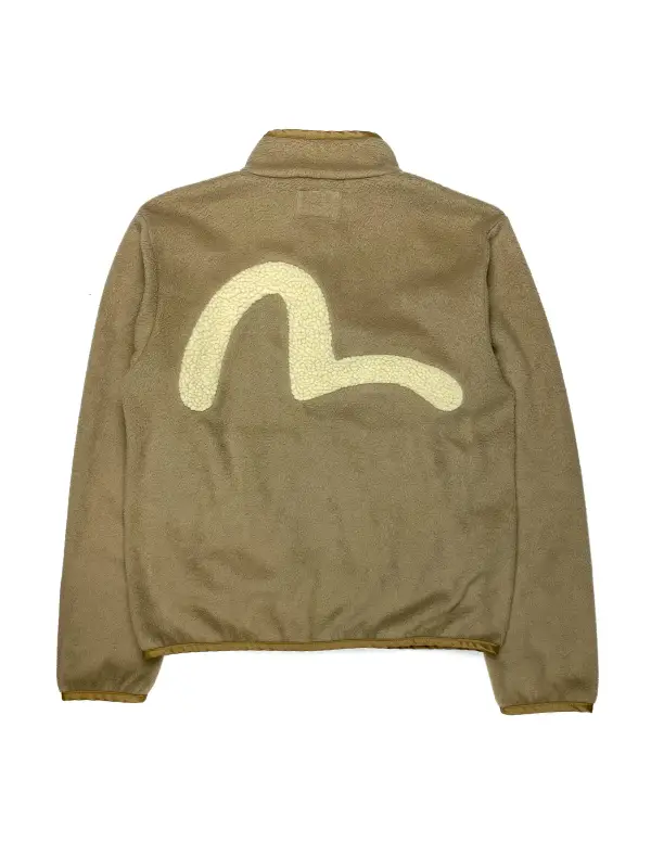 00s Deep Pile Fleece Zip Up (Brown)